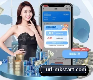 MK体育 APP(mksports)